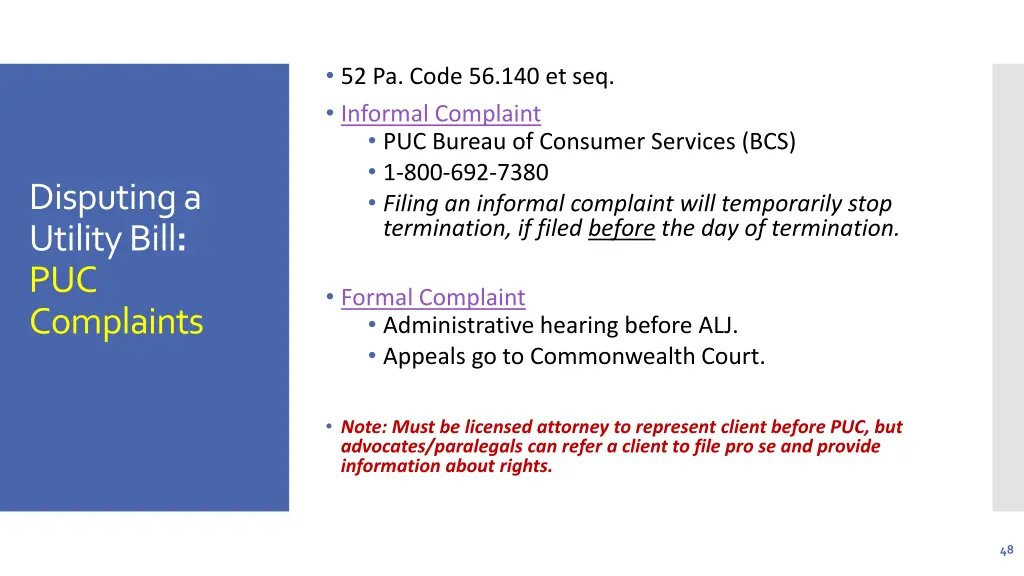 52 pa code 56 140 et seq informal complaint