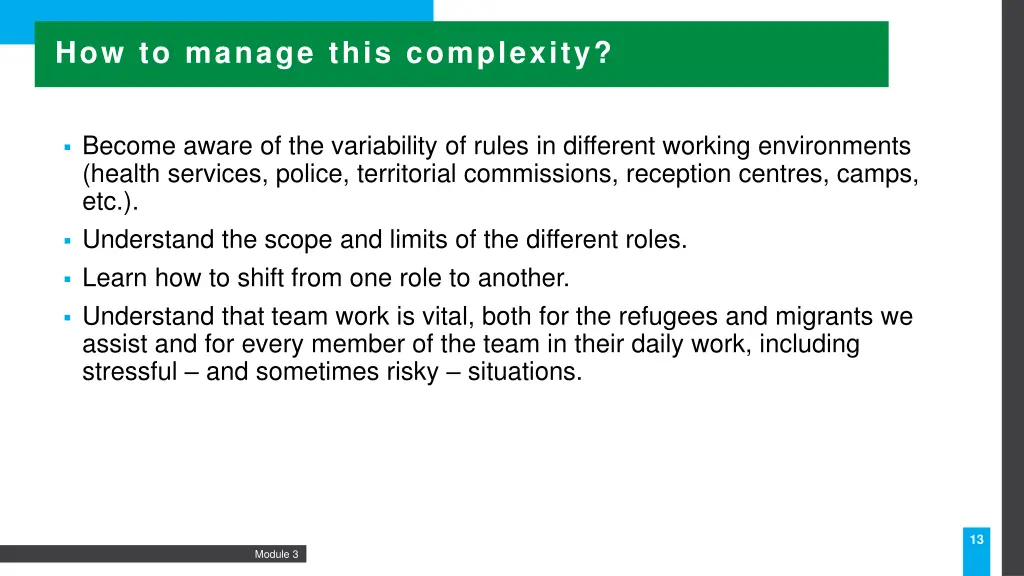 how to manage this complexity