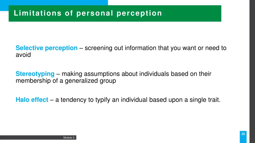 limitations of personal perception