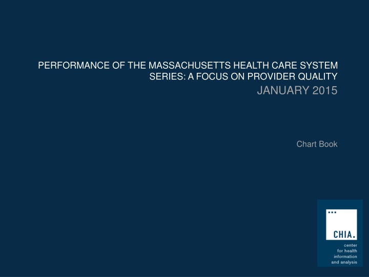 performance of the massachusetts health care