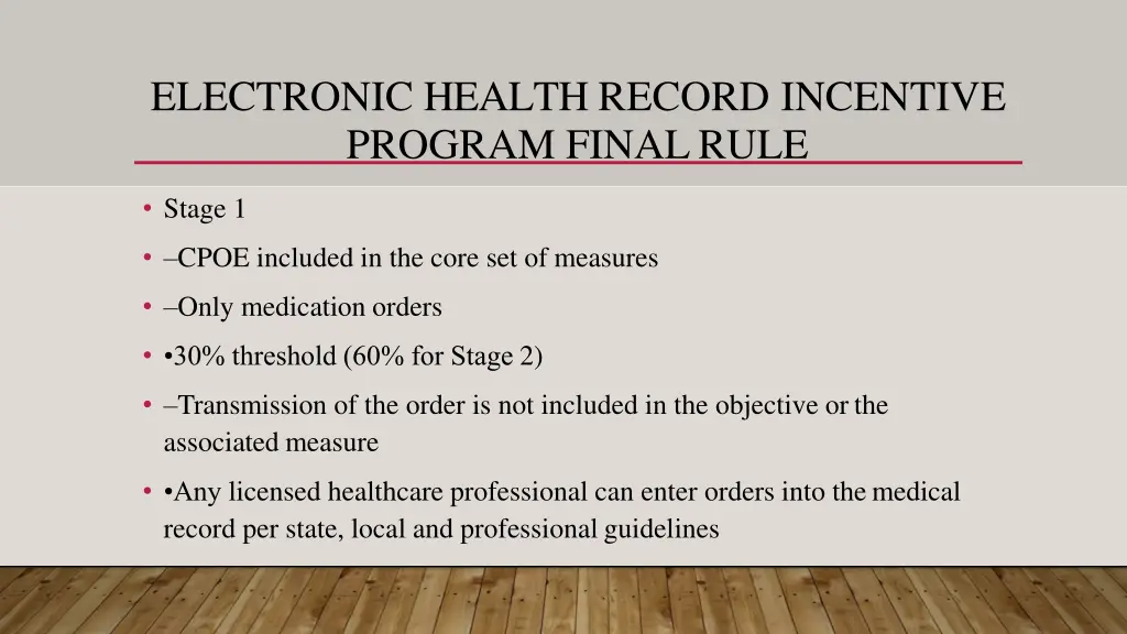 electronic health record incentive program