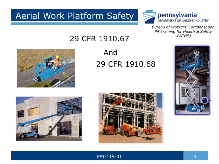 aerial work platform safety