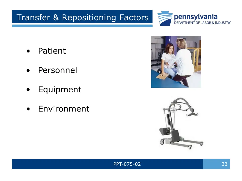 transfer repositioning factors