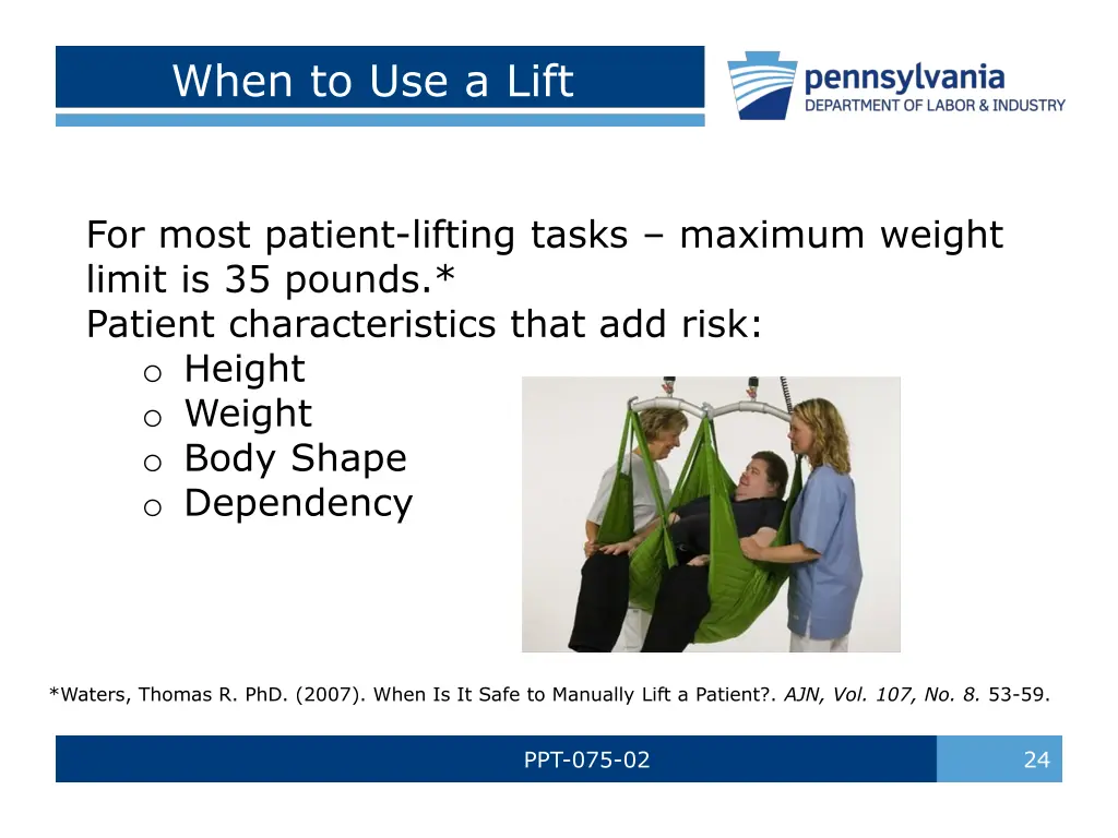 when to use a lift