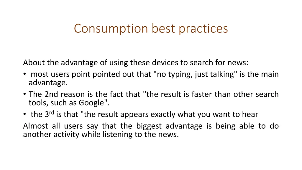 consumption best practices 1