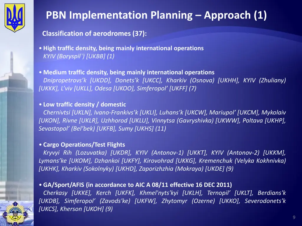 pbn implementation planning approach 1