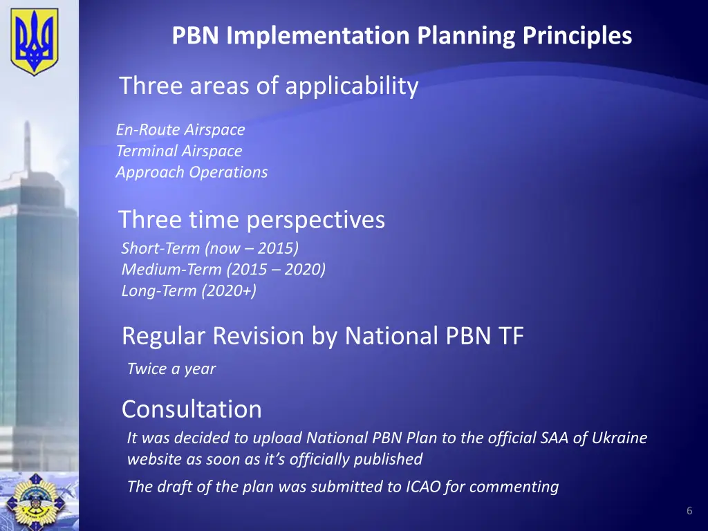 pbn implementation planning principles