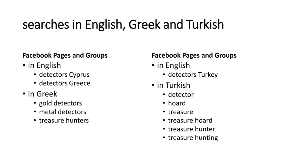 searches in english greek and turkish searches 1