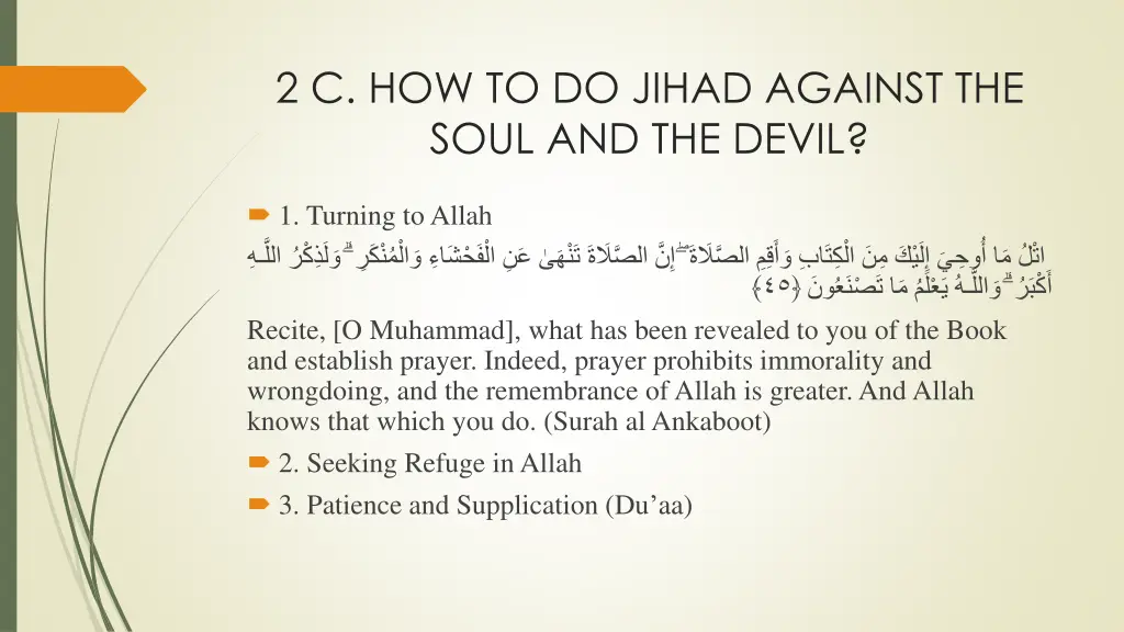 2 c how to do jihad against the soul and the devil