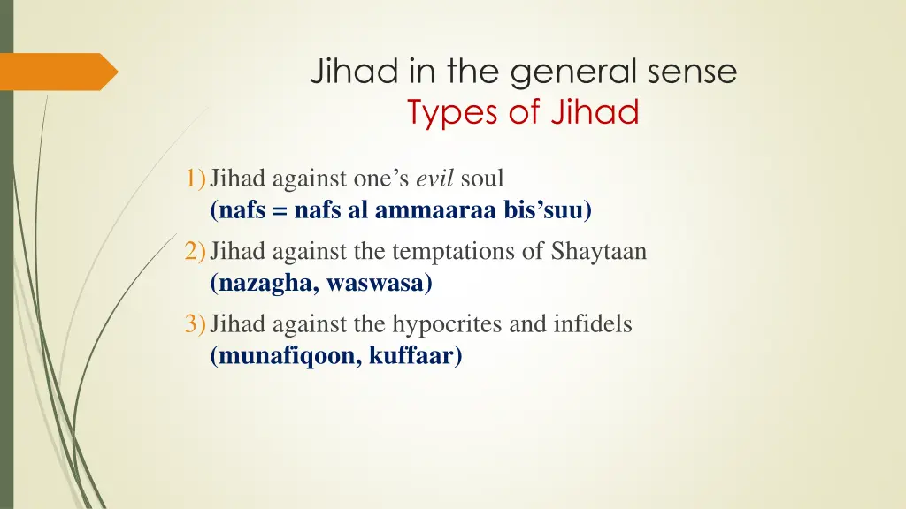 jihad in the general sense types of jihad