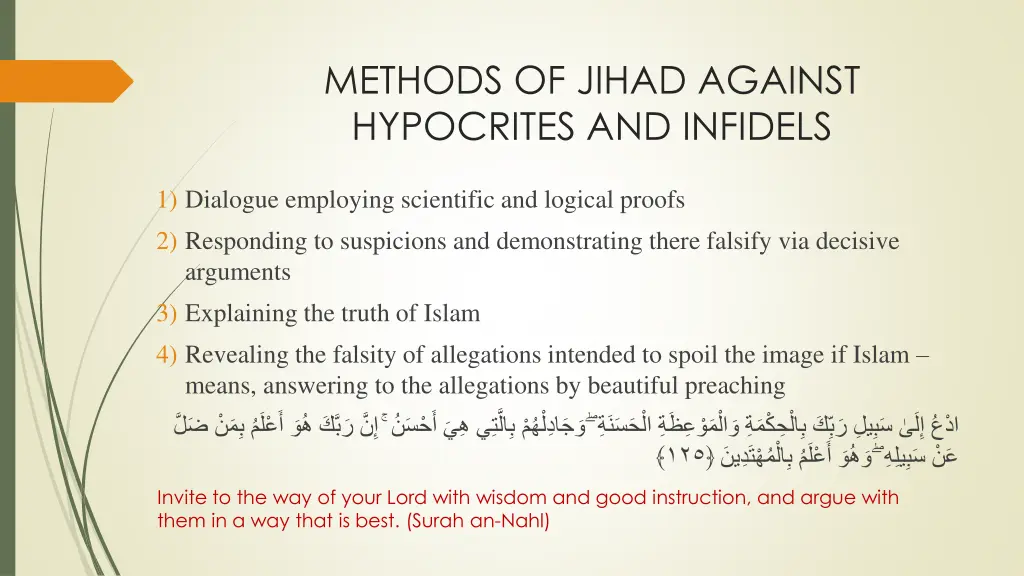 methods of jihad against hypocrites and infidels