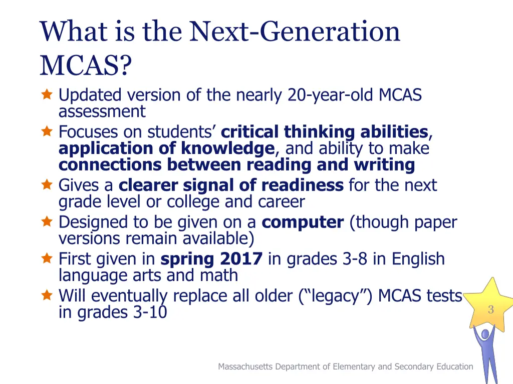 what is the next generation mcas updated version