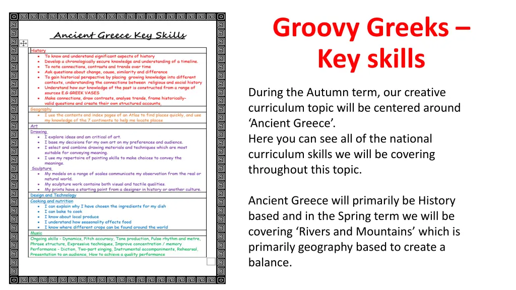 groovy greeks key skills