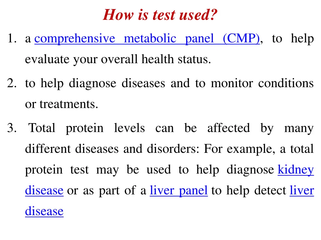 how is test used