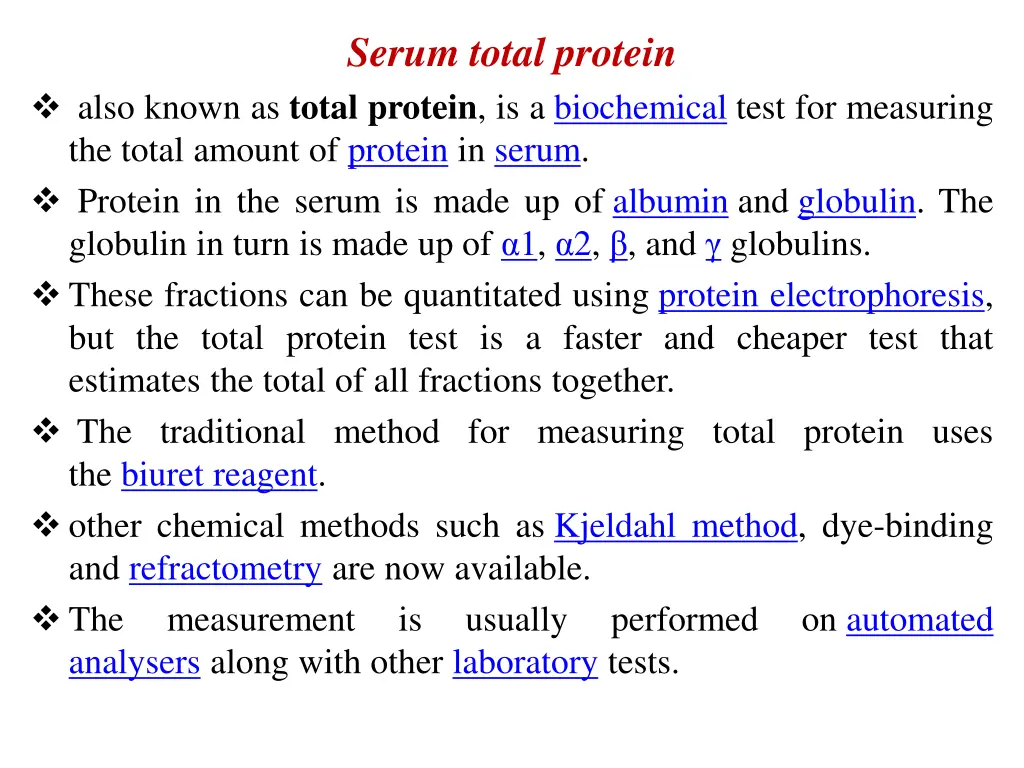 serum total protein