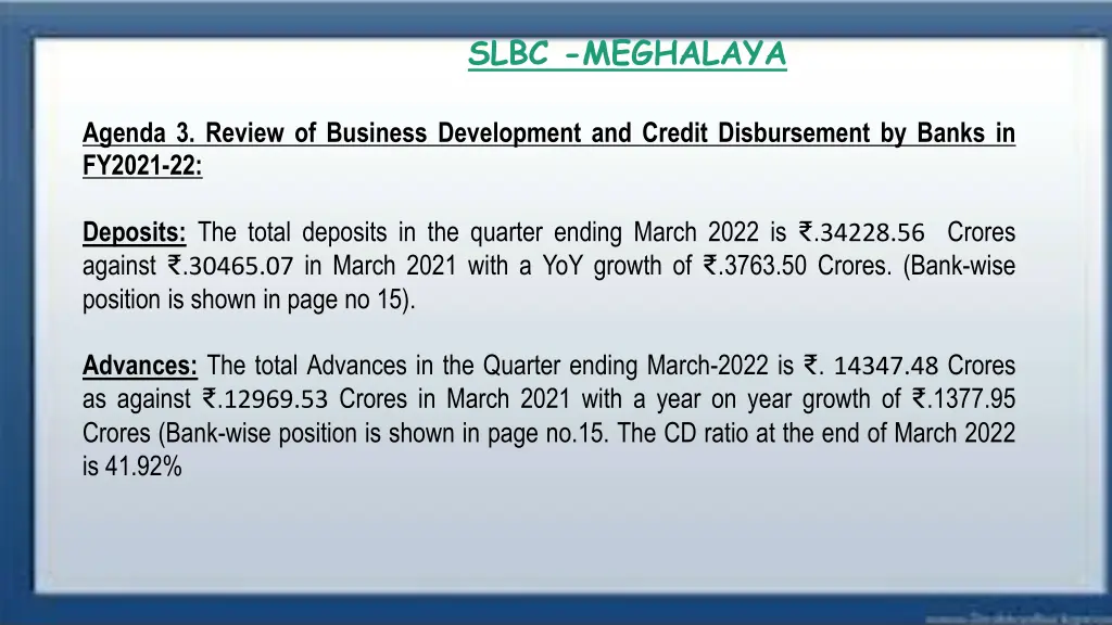 slbc meghalaya 13