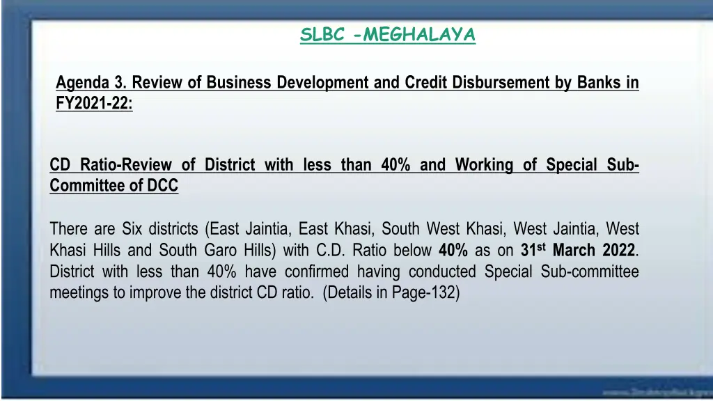 slbc meghalaya 17