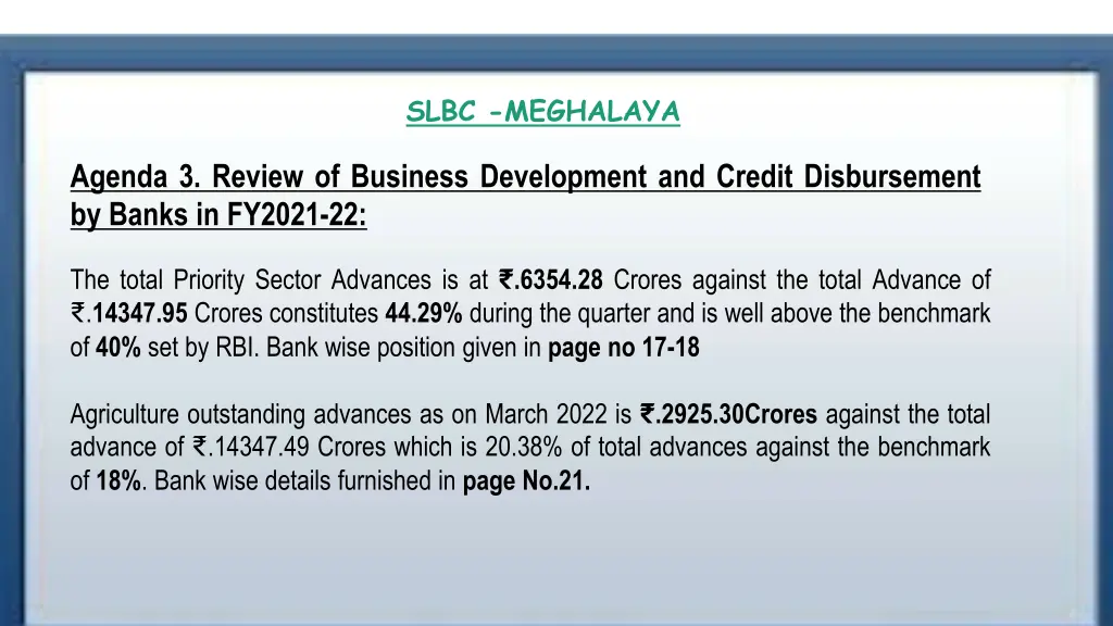 slbc meghalaya 18