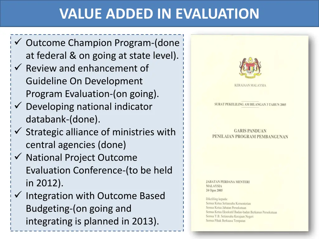 value added in evaluation