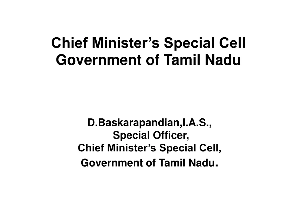 chief minister s special cell government of tamil