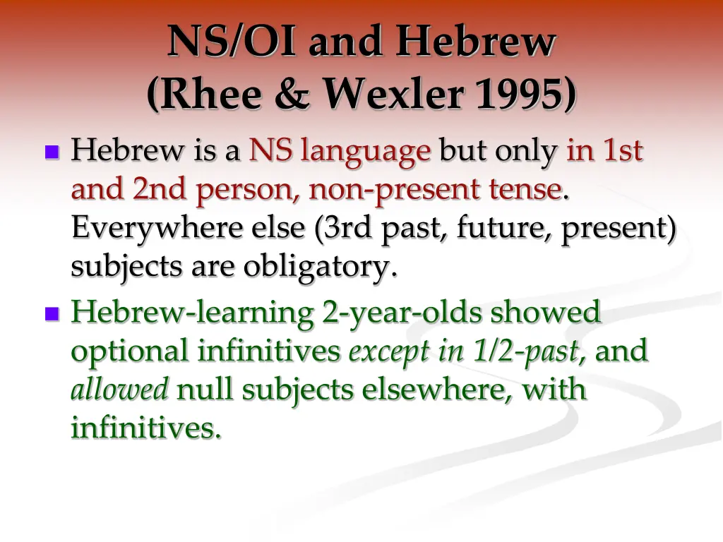 ns oi and hebrew rhee wexler 1995