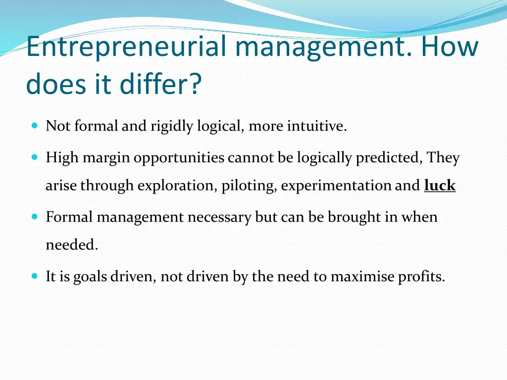 entrepreneurial management how does it differ