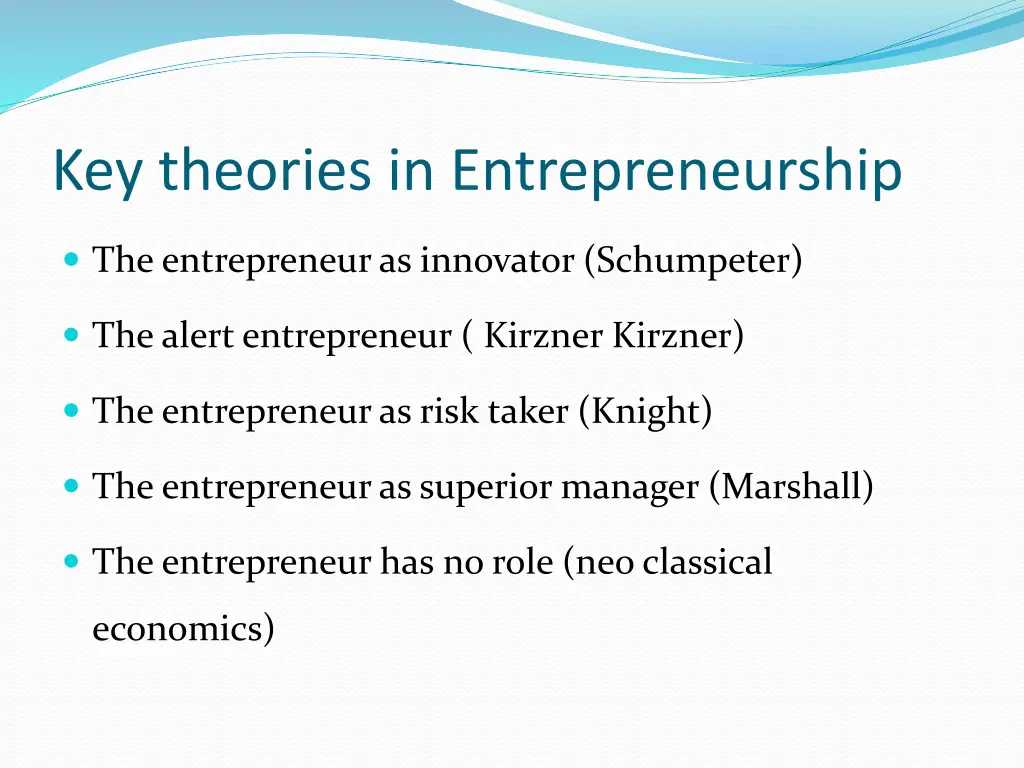 key theories in entrepreneurship