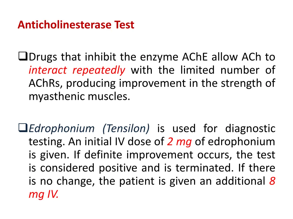 anticholinesterase test