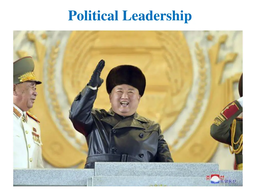 political leadership 1