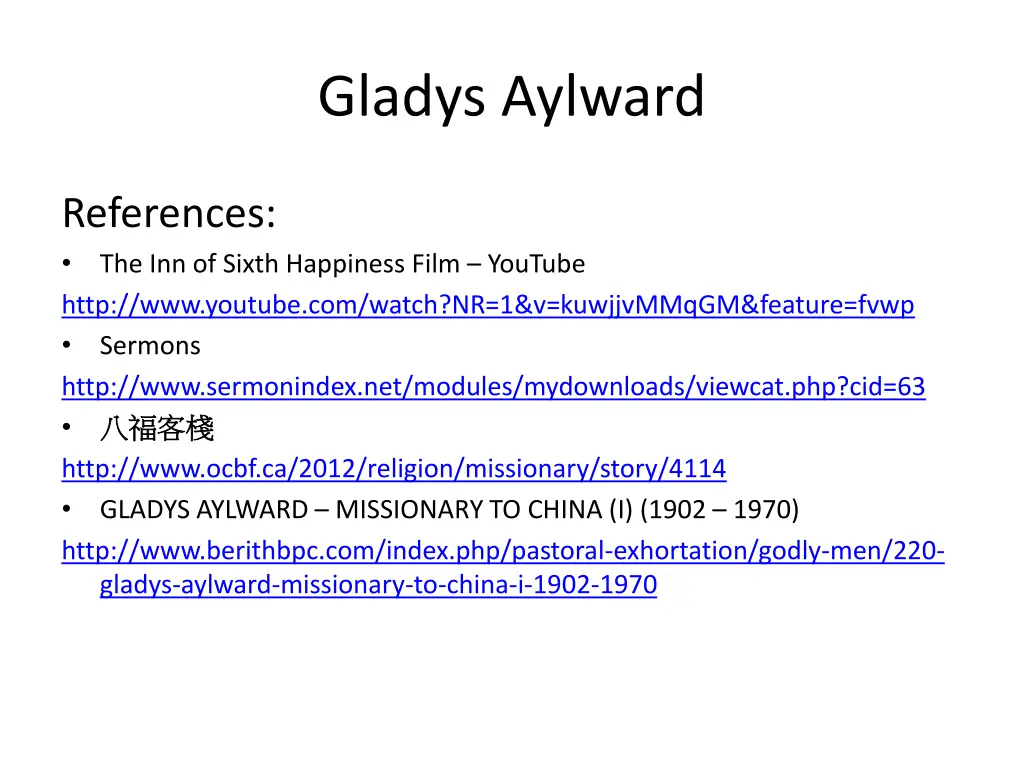 gladys aylward 7