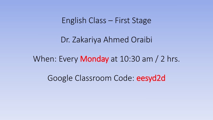 english class first stage