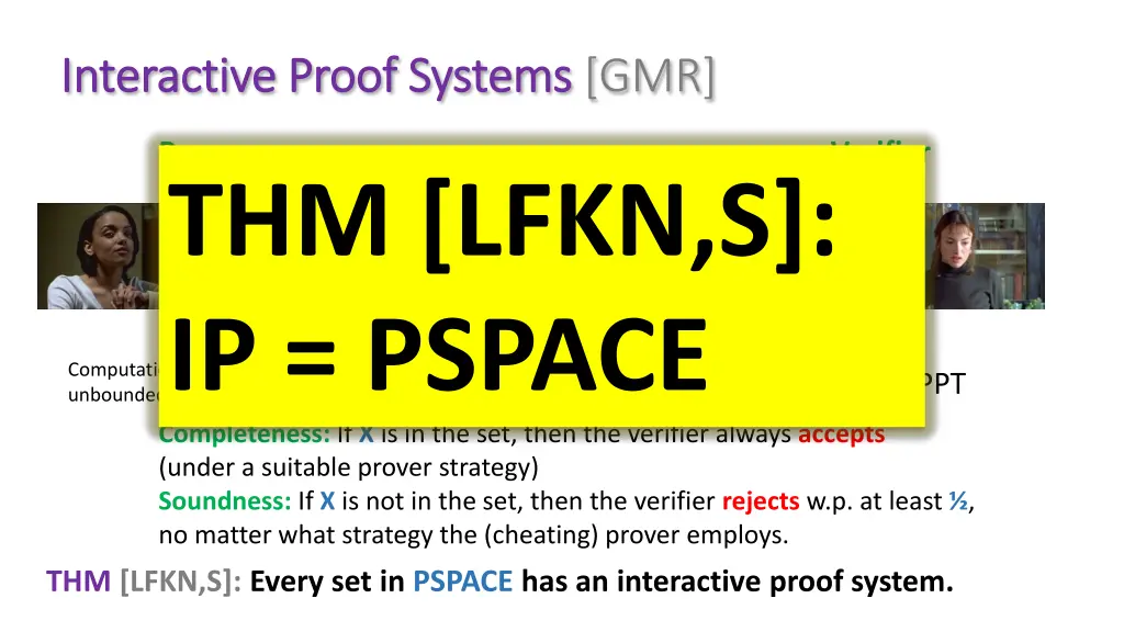 interactive proof systems interactive proof 1