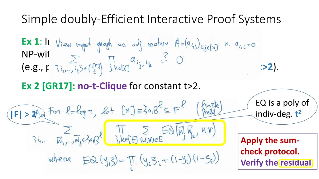 simple doubly efficient interactive proof systems