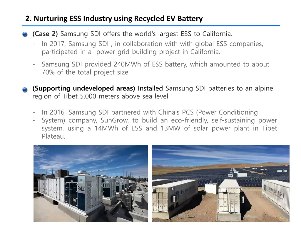 2 nurturing ess industry using recycled ev battery 1