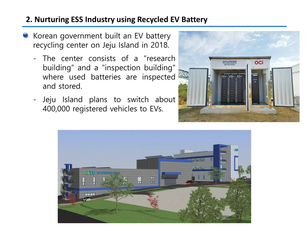 2 nurturing ess industry using recycled ev battery 3