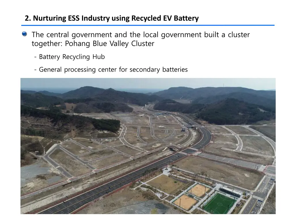 2 nurturing ess industry using recycled ev battery 4