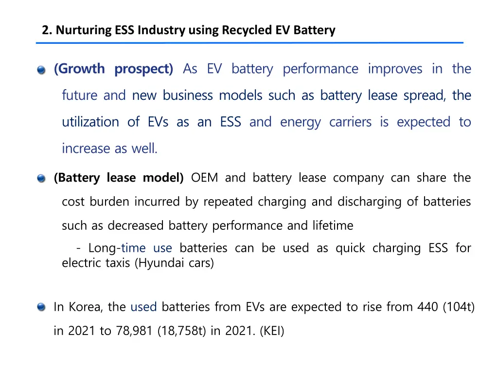 2 nurturing ess industry using recycled ev battery 5