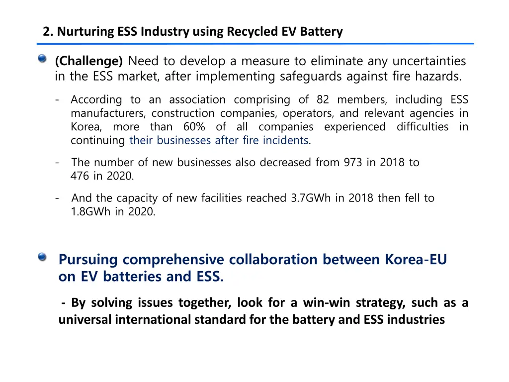 2 nurturing ess industry using recycled ev battery 7