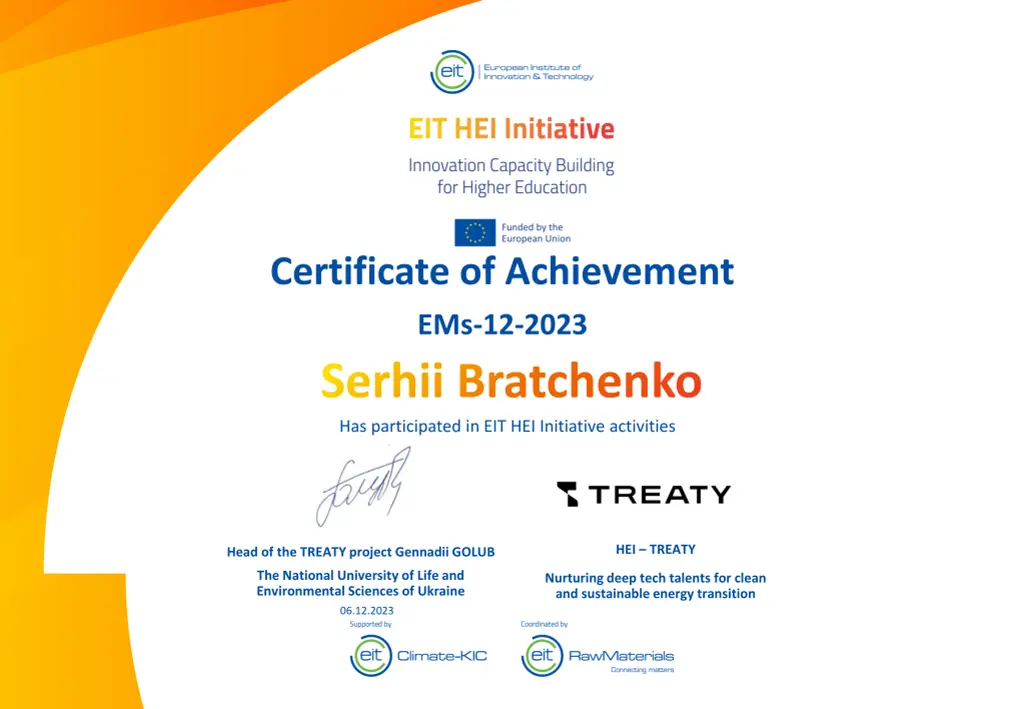 certificate of achievement 11