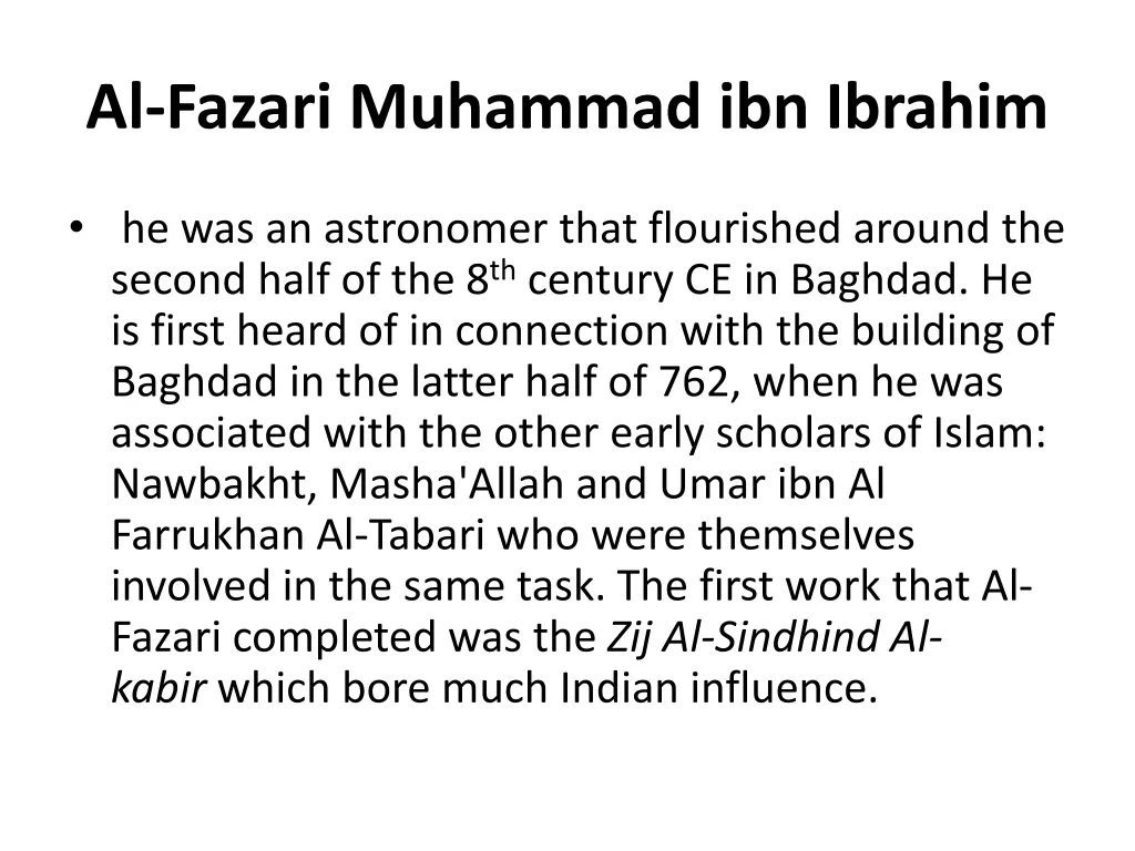 al fazari muhammad ibn ibrahim