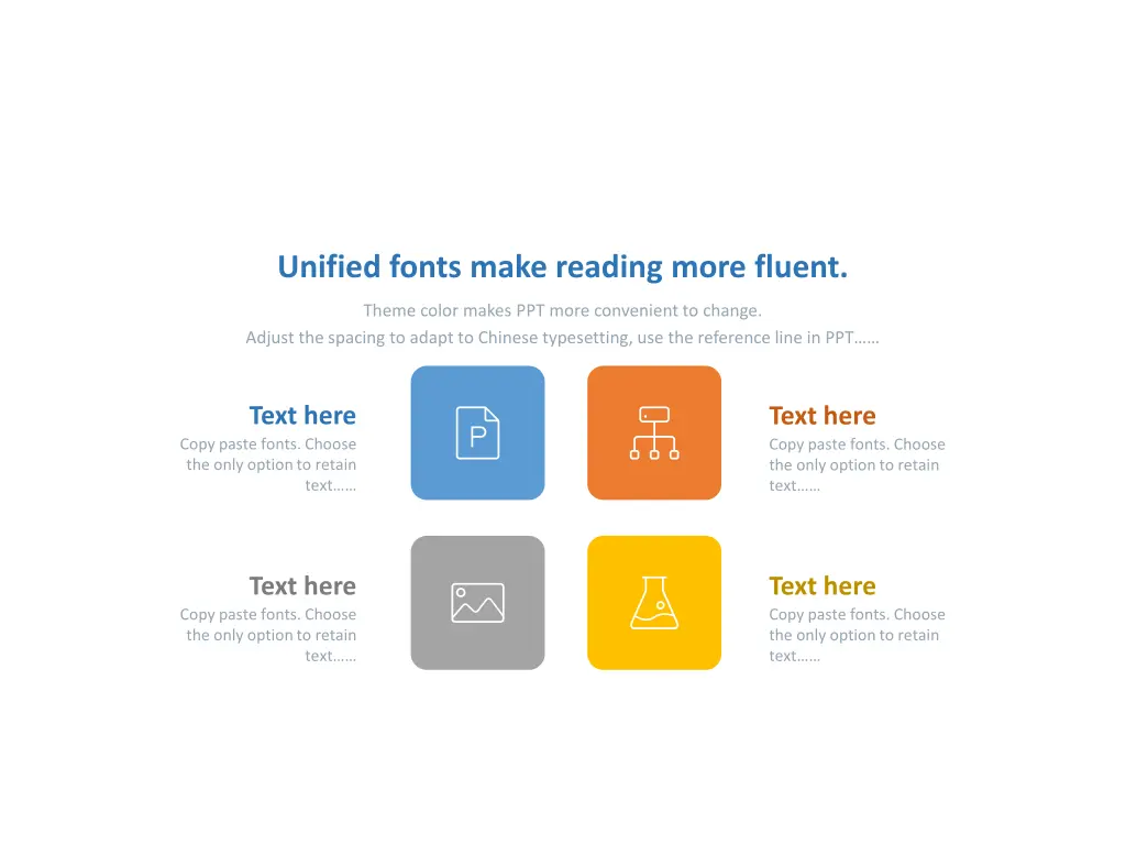 unified fonts make reading more fluent 5