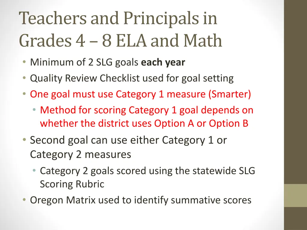 teachers and principals in grades