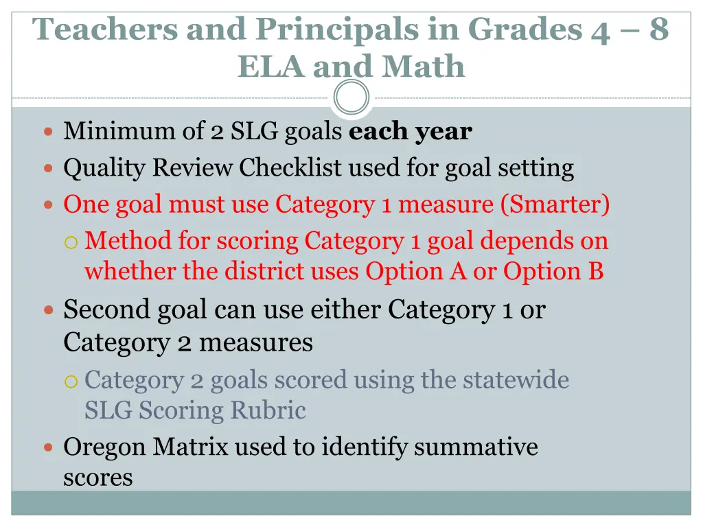 teachers and principals in grades 4 8 ela and math