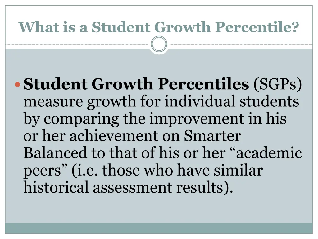 what is a student growth percentile