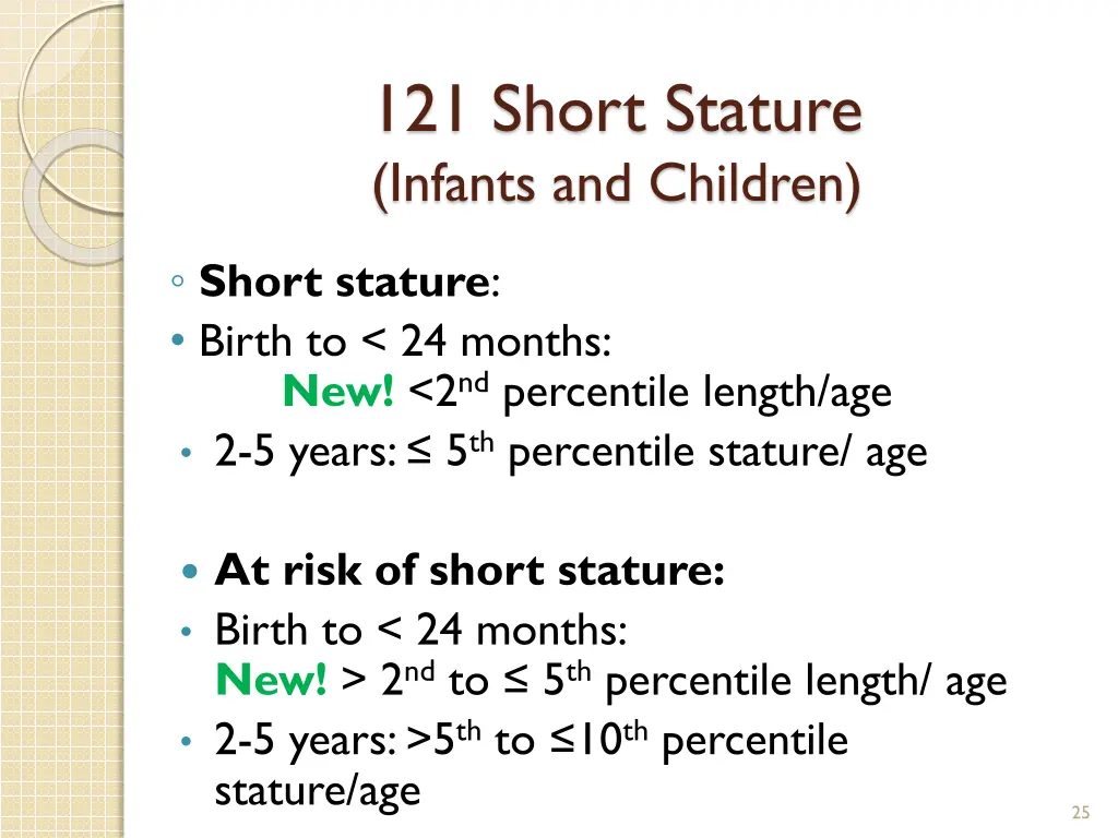 121 short stature infants and children