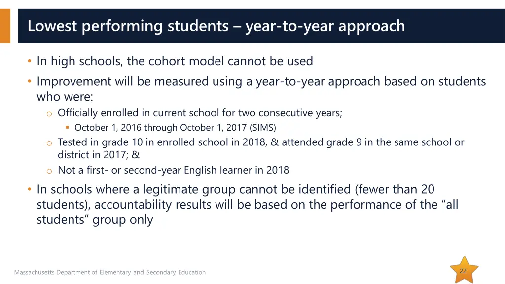 lowest performing students year to year approach