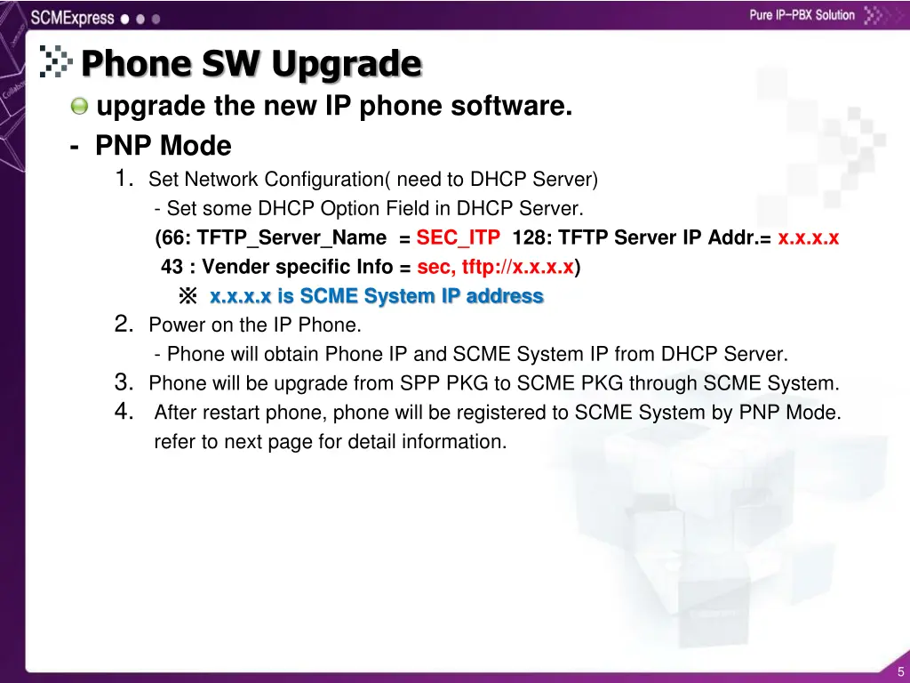 phone sw upgrade upgrade the new ip phone 1