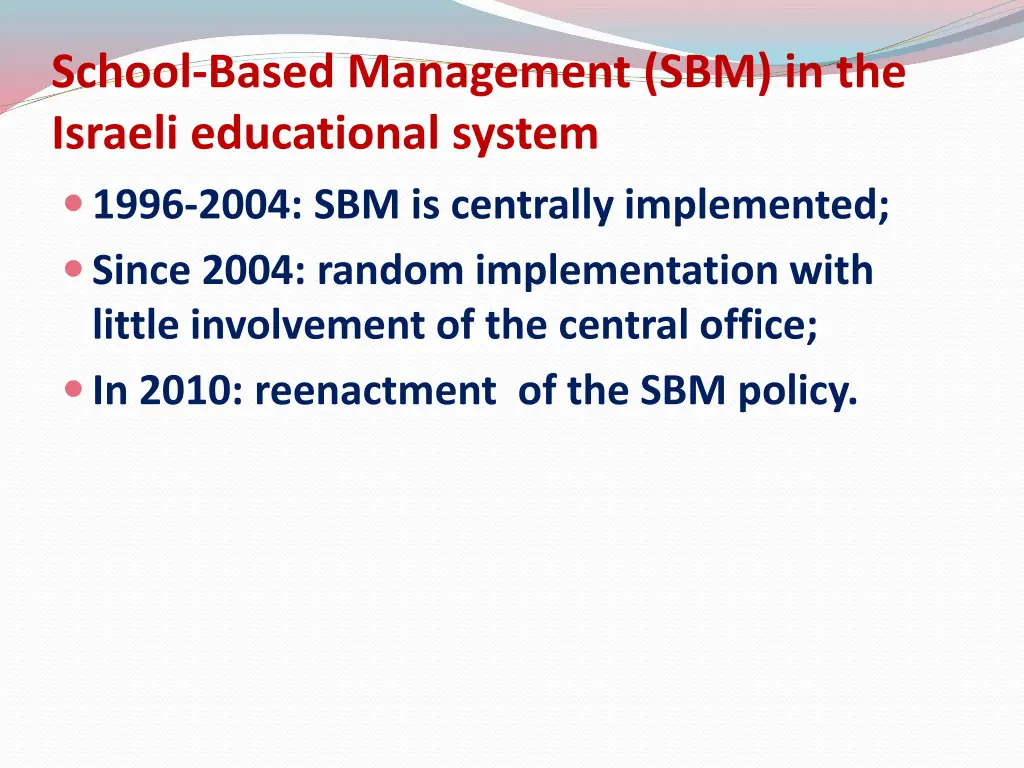 school based management sbm in the israeli