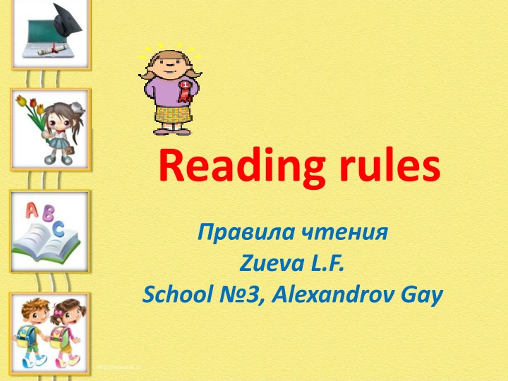 reading rules