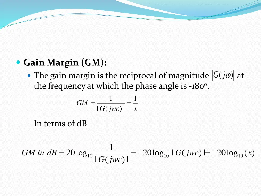 gain margin gm